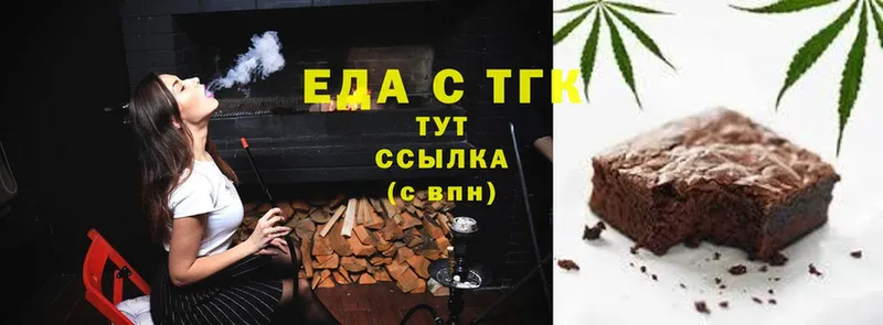 Canna-Cookies марихуана  Лыткарино 